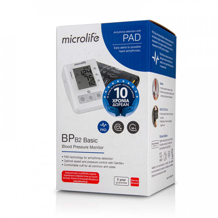 Microlife Bp B2 Blood Pressure Monitor Basic