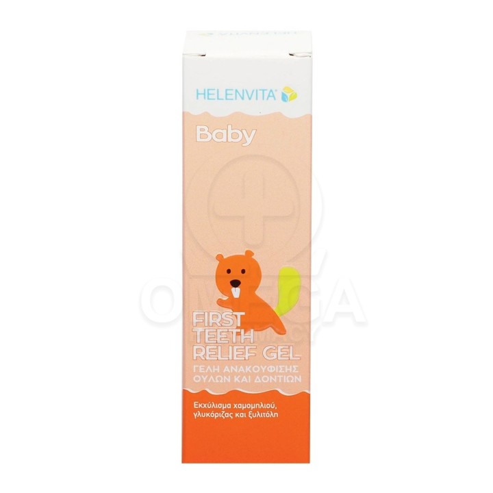 Helenvita Baby First Teeth Relief Gel
