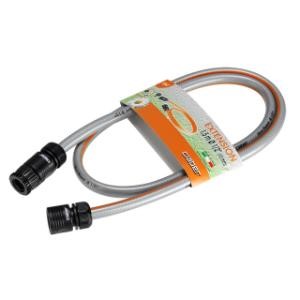 Claber Extension Hose  Size 1,5M 1Pc