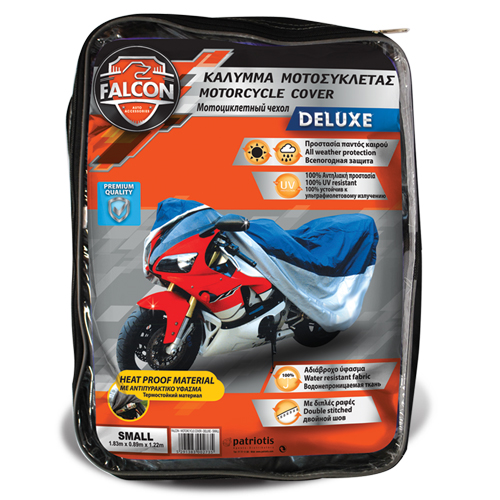 FALCON MOTORCYCLE COVER SMALL