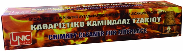 UNIC CHIMNEY SWEEPING LOG 740G