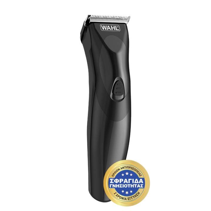 WAHL 30270 HAIRCUT&BEARD 22PCS