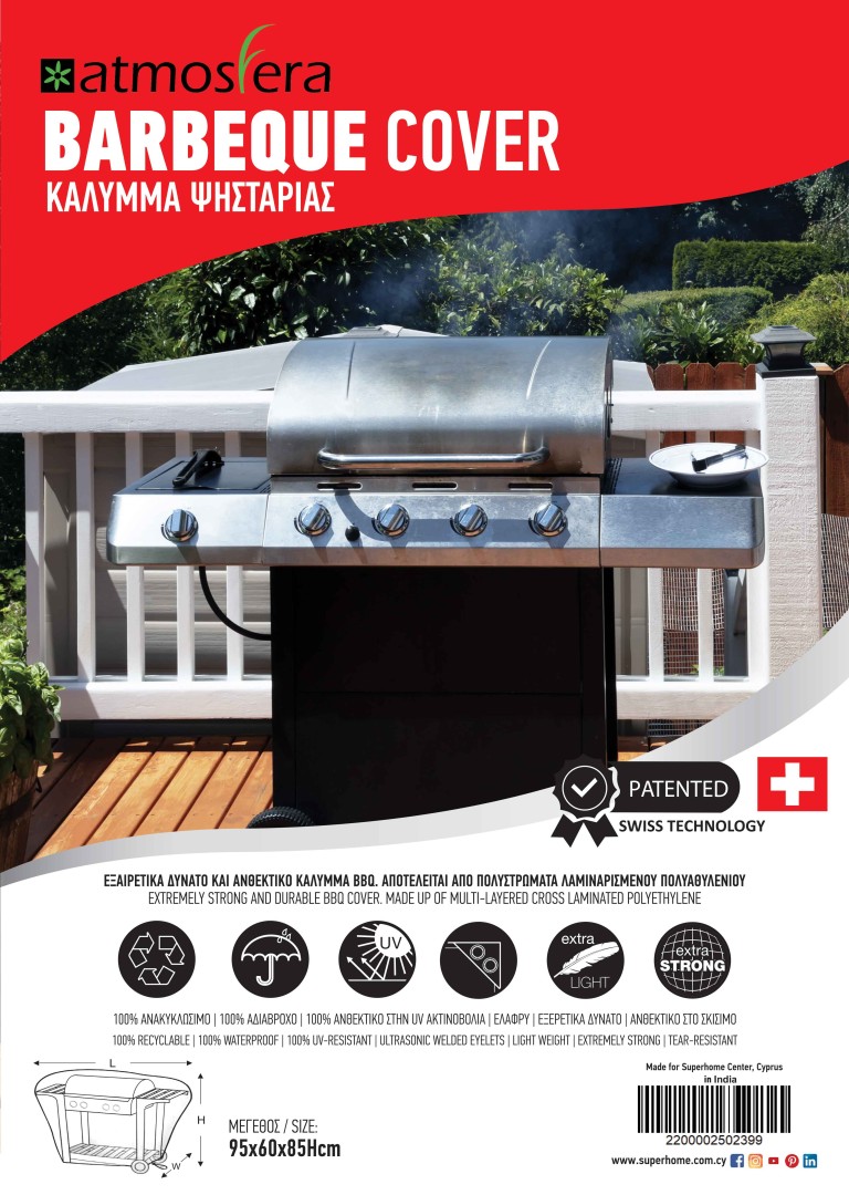 Atmosfera Bbq Cover 120Gr 95X60X85H Black