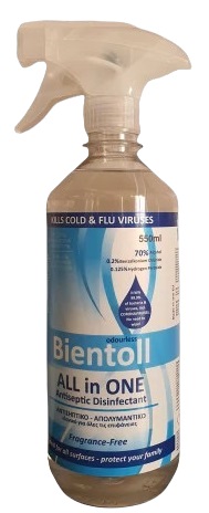 BIENTOLL ALL IN ONE B 550ML