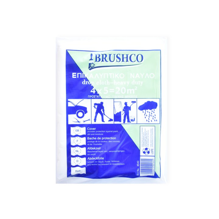 Drop Cloth Nylon Paint Protector 4M X 5M 40 Micro