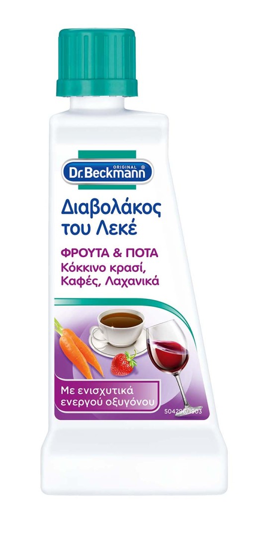 DR.BECKMANN STAIN DEVILS FRUIT & DRINKS 50ML