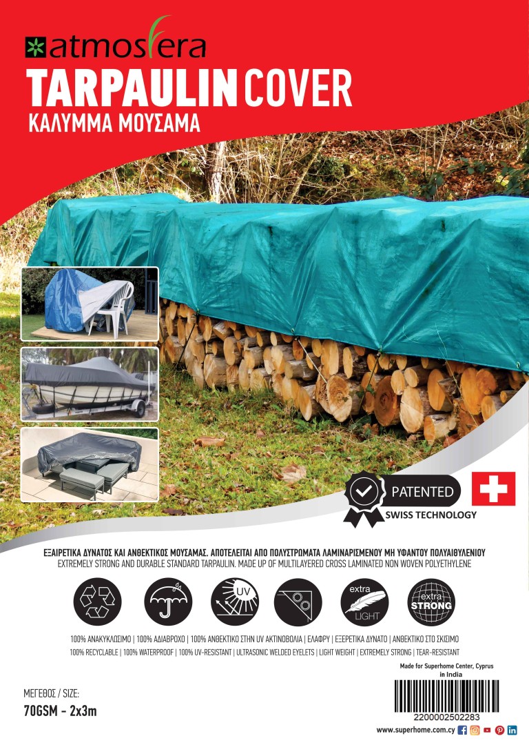 Atmosfera Tarpaulin Cover 70Gsm 2X3M Green