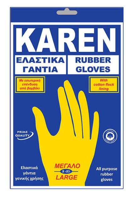 Cotton Super Karen Gloves-Fabric Supported-L