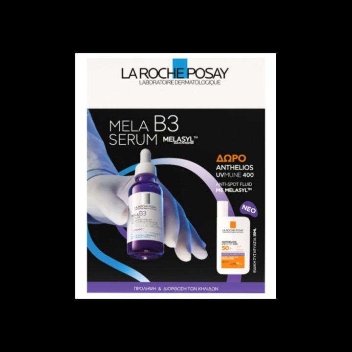 La Roche Posay Promo Mela B3 Serum 30ml & Anthelios UVMune 400 spf50+ Anti-Spot Fluid 15ml