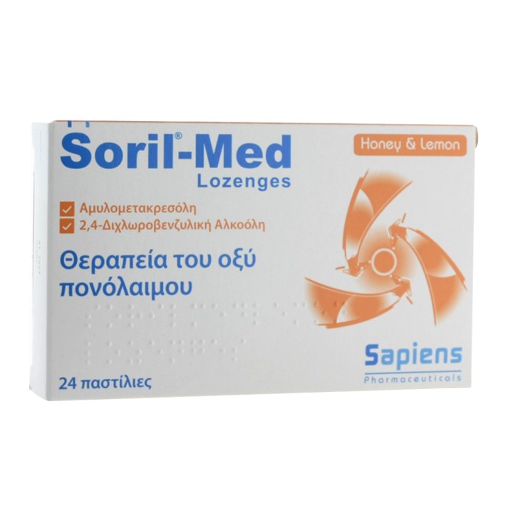 Soril - Med Honey & Lemon, Lozenges, 24