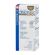 Curaprox PerioPlus Zero Mouthwash without CHX 200 ml