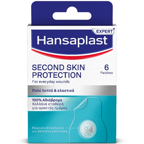 Hansaplast Second Skin Protection 100% Waterproof Patches, 6pcs