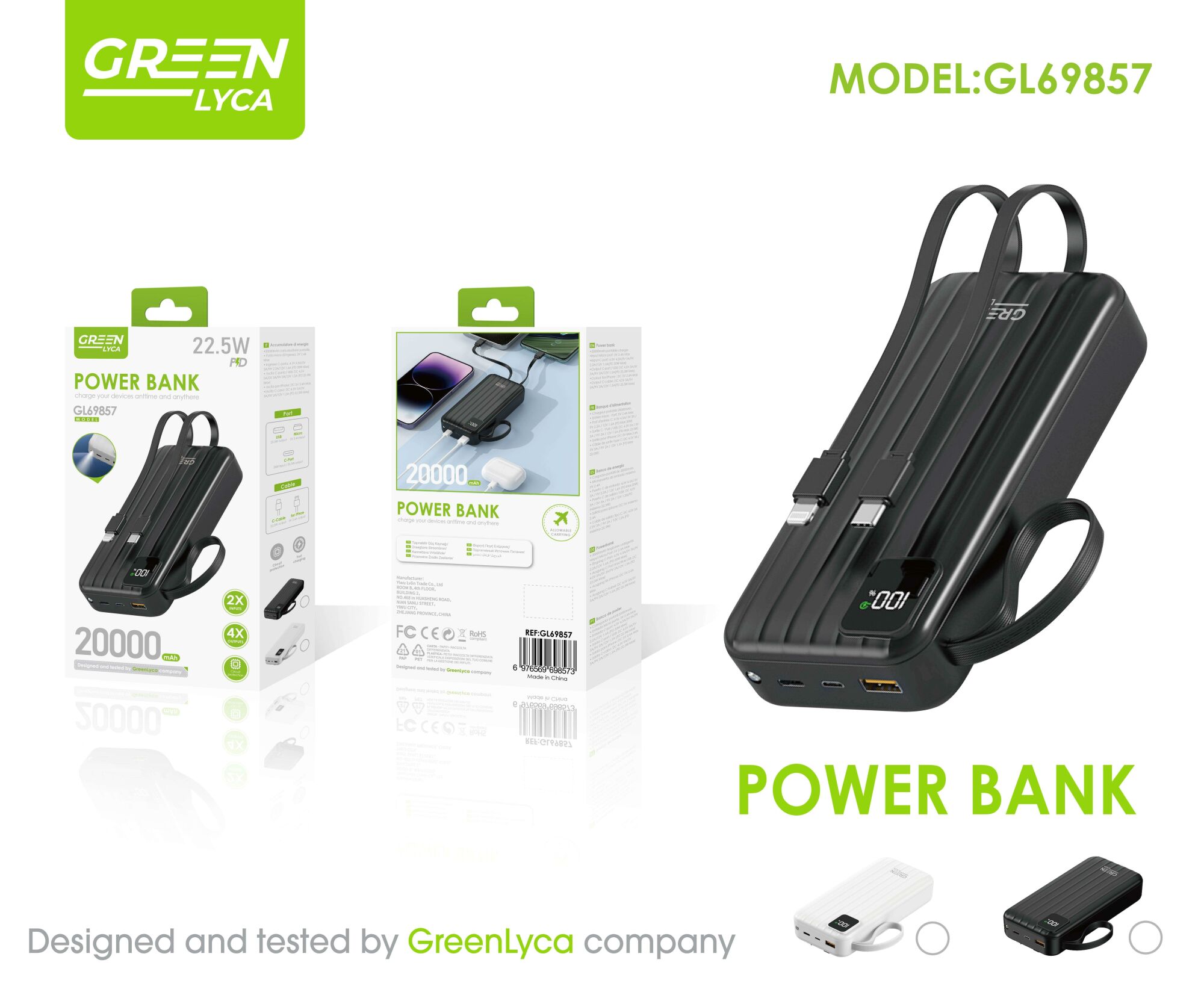 GL69857 Power Bank 20000mAh