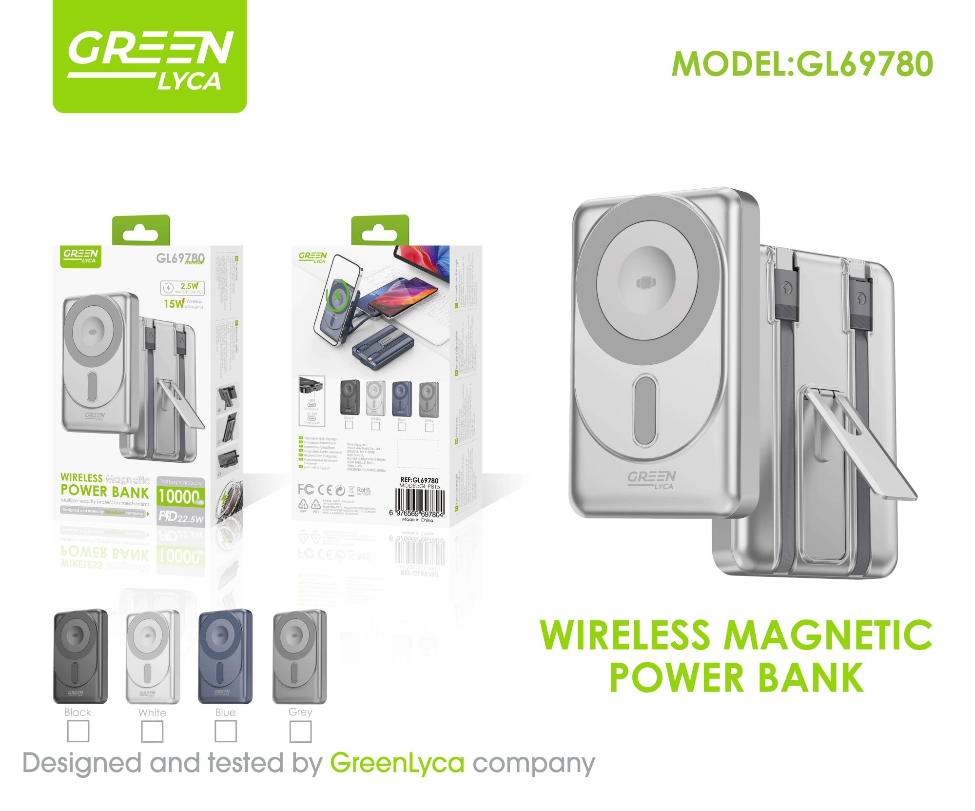 GL69780 Wireless Magnetic Power Bank 10000mAh