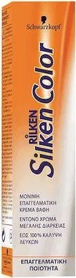 Silken Color Permanent Hair Dye 3.7 Light Brown Chocolate Pearl 60ml