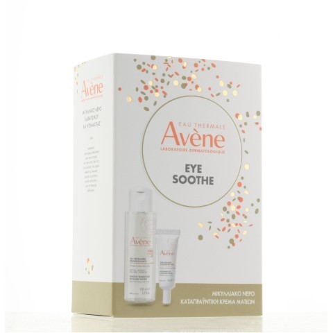 Avene Eye Beauty Box, Shaving Foam