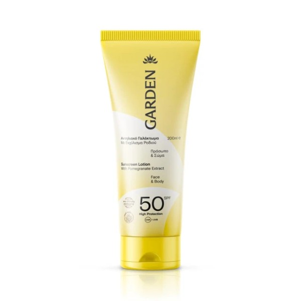 Garden Sunscreen Lotion Face And Body Spf50 200ml