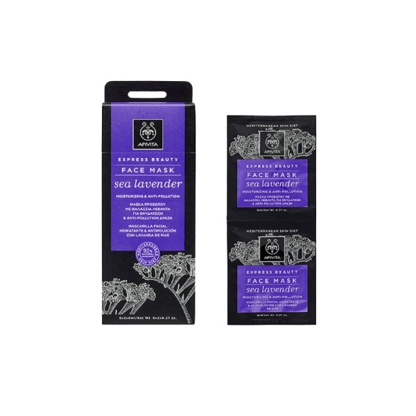 Apivita Express Beauty Face Mask Sea Lavender Face Mask For Hydration & Anti-Pollution Action, 2X8ml