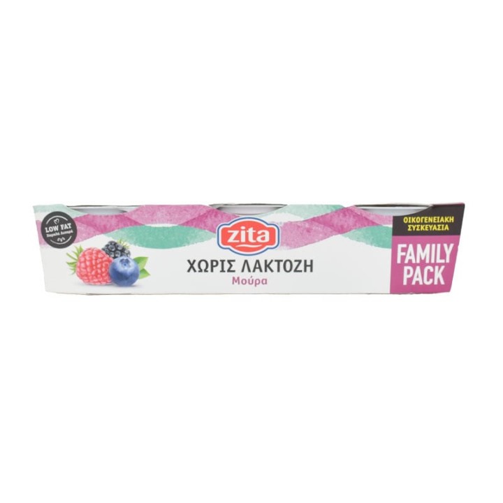 Zita Fruit Yogurt Lactose Free 3X150G Mixed Berries