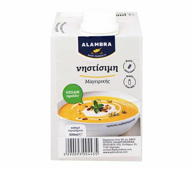 Alambra Vegetable Based Cream 500Ml 20% Fat