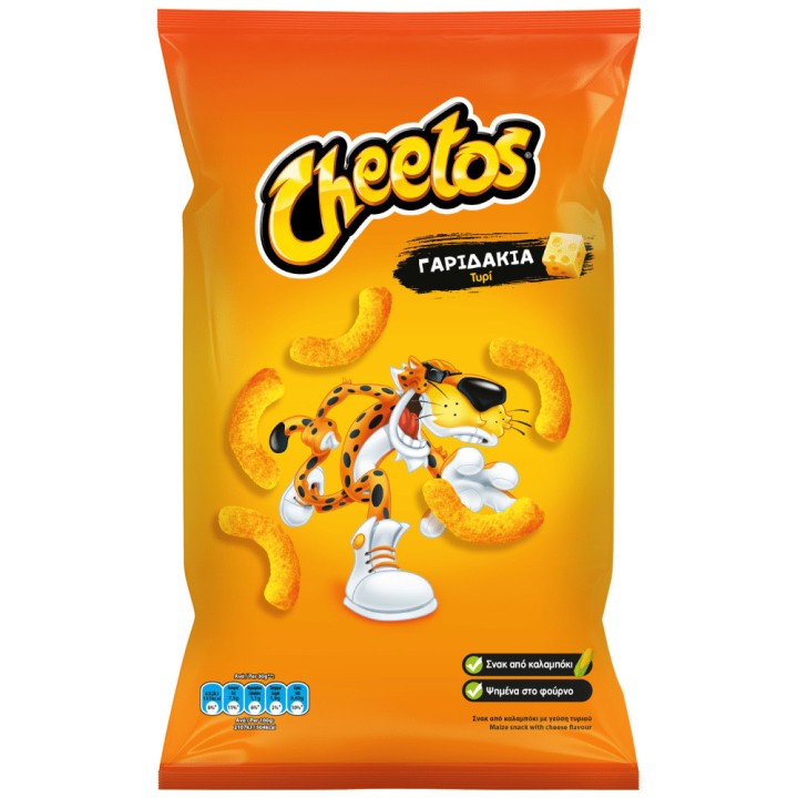 Corina Cheetos Cheese Puffs Snack 90G