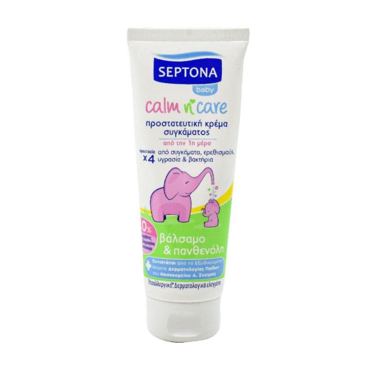 SEPTONA BABY CREAM 100ML