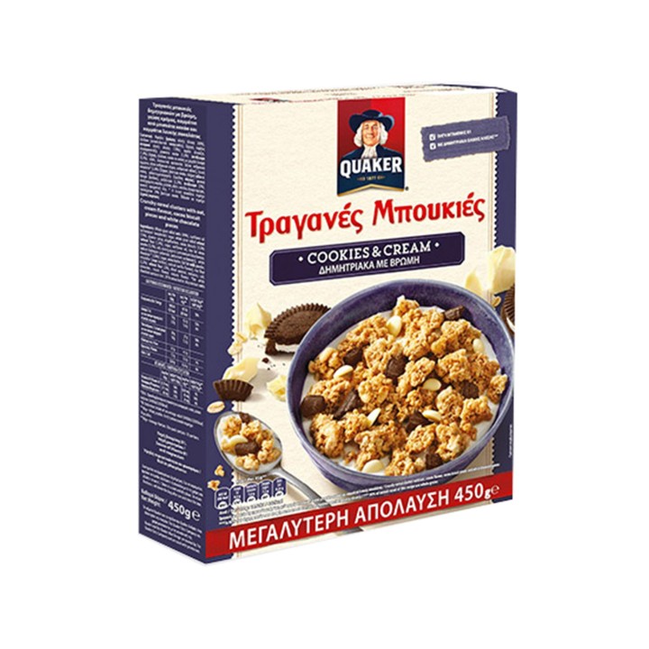 Quaker Crunchy Cereal Cookies With Cream 450G
