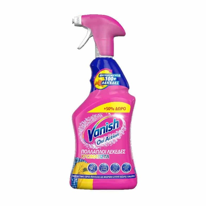 VANISH OXI- ACTION TRIGGER PINK 750ML