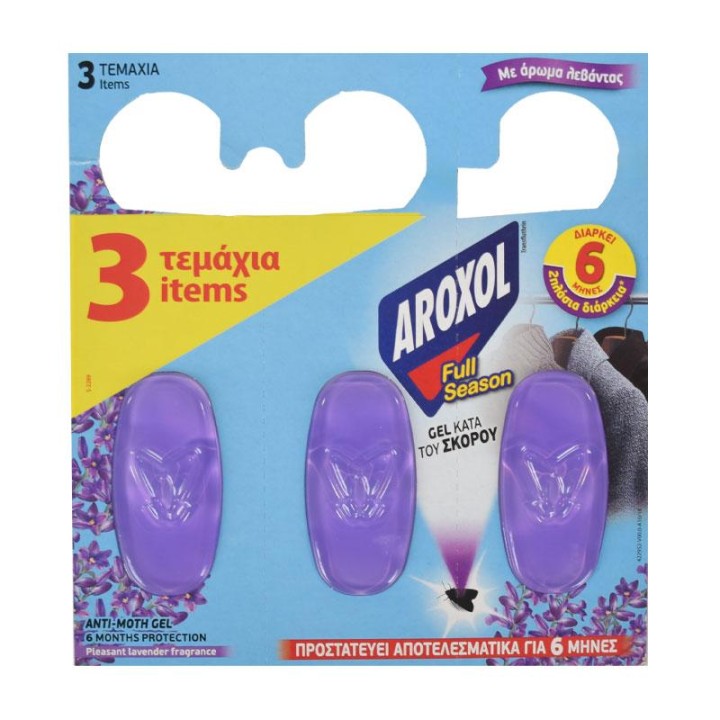 Aroxol Moth Full Season Gel 3Pcs