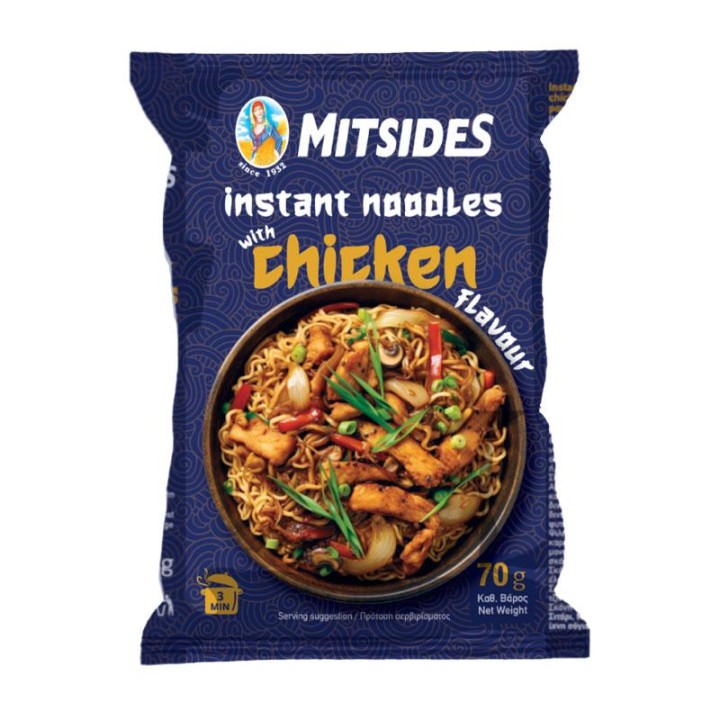 Maggi Noodles Mitsides Instant Chicken Flavour 70G