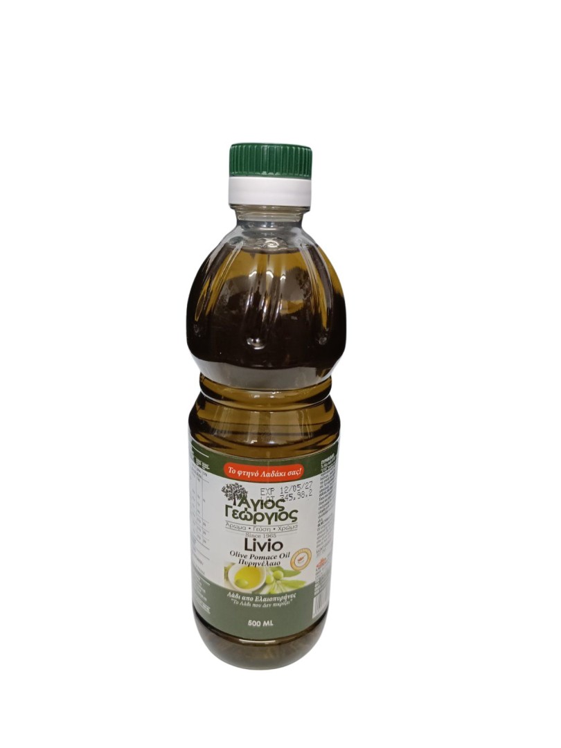 Olive Oil Saint George Cyprus Extra Virgin 1L