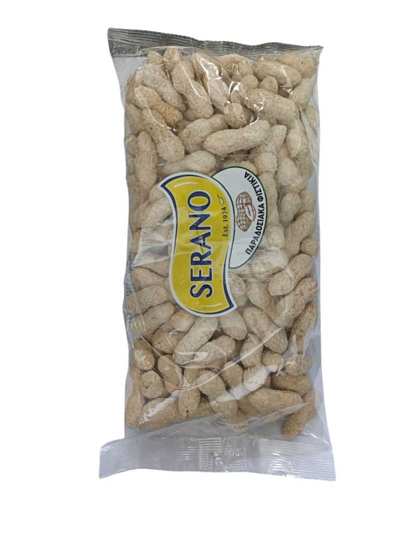 Serano Economy Pack Paphian Peanuts Salted Roasted In Shell 600g