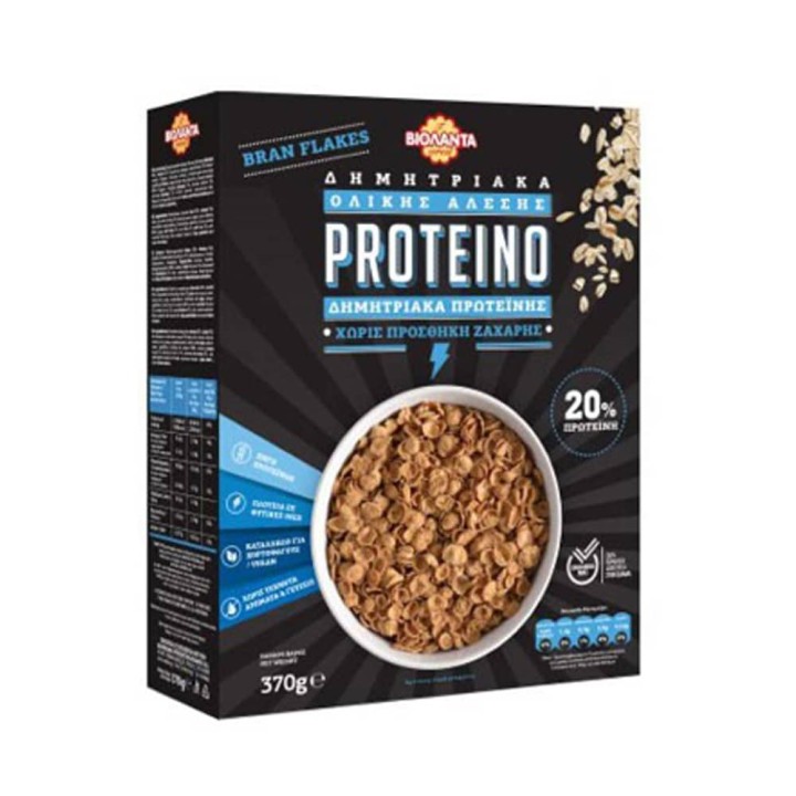 Violanta Proteino Protein Whole Grain Cereals With No Added Sugar 370g