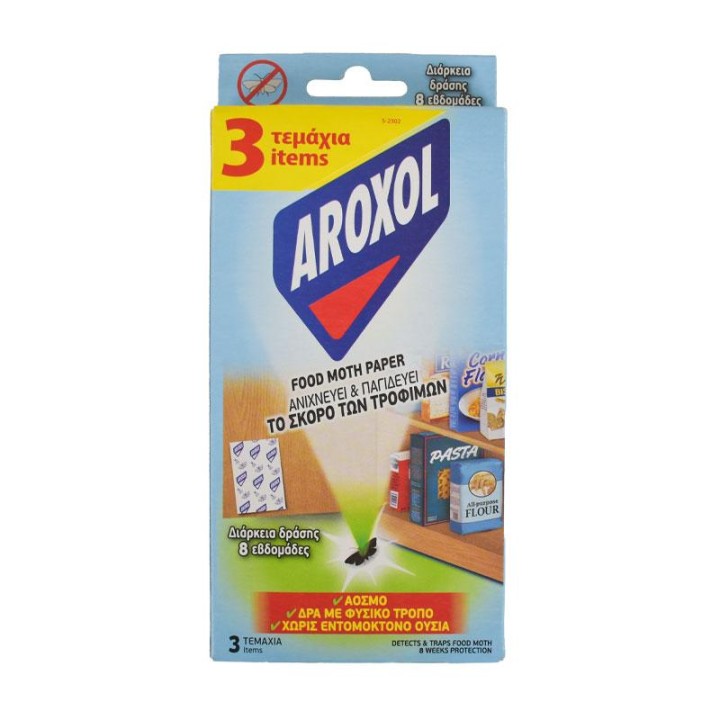 Aroxol Moth Aroxol Food Paper 3Pcs