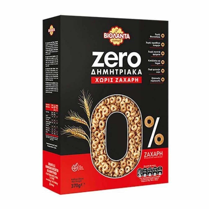Violanta Zero Cereals With No Sugar 370G