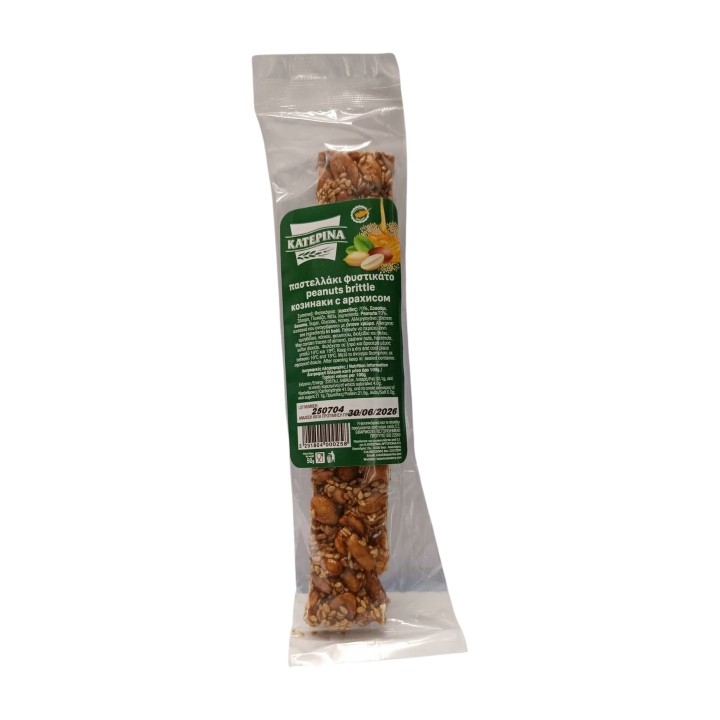 KATERINA PEANUTS BRITTLE Pitta Satzis 50GR