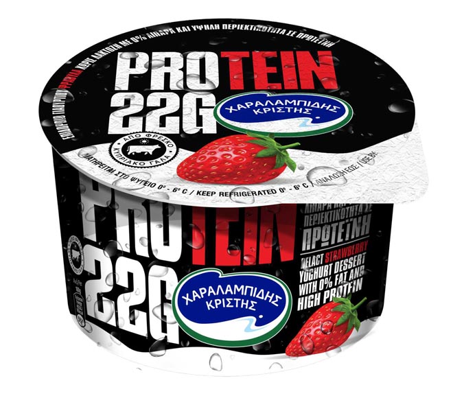 fruit yogurt CHAR. CHRISTIS Protein 22G 200g - Strawberry (lactose free, 0% fat)