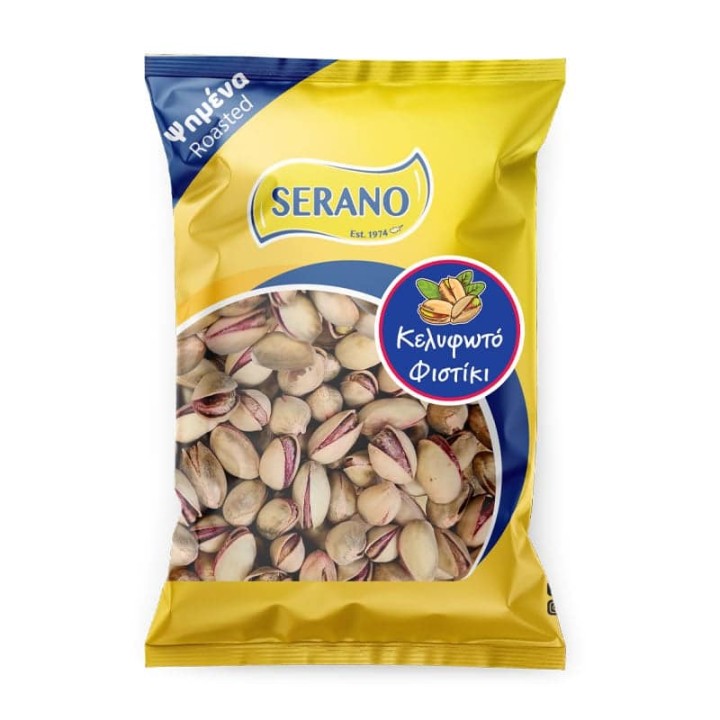 SERANO ROASTED SALTED PISTACHIOS 150GR