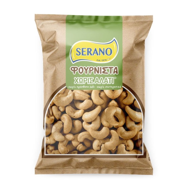 SERANO ROASTED UNSALTED CASHEW NUTS180GR