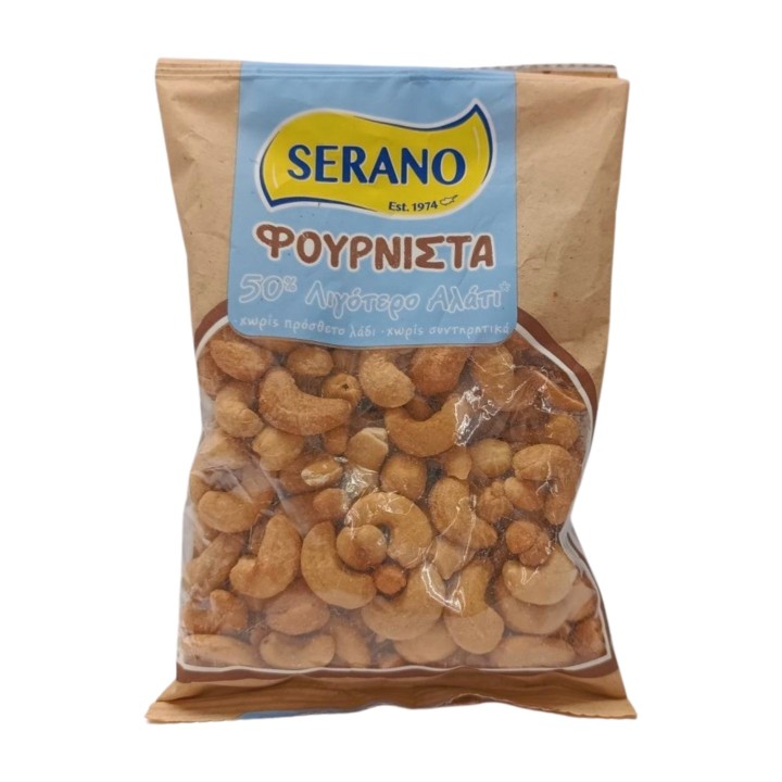 SERANO BAKED CASHEW WITH LESS SALT 180GR
