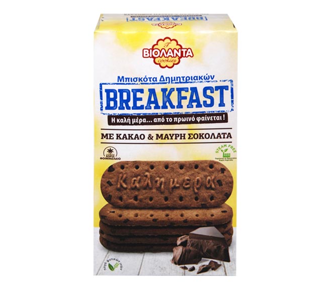 Violanta Breakfast Cereal Biscuits 180G - Cocoa Dark Chocolate