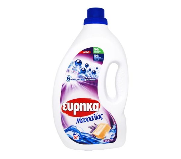 Eureka Liquid Massalias 57 Washes 2.592L - Ylang-Ylang Lavender