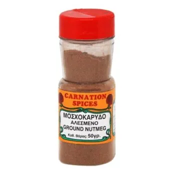 CARNATION SPICES GROUND CARDAMON 45GR