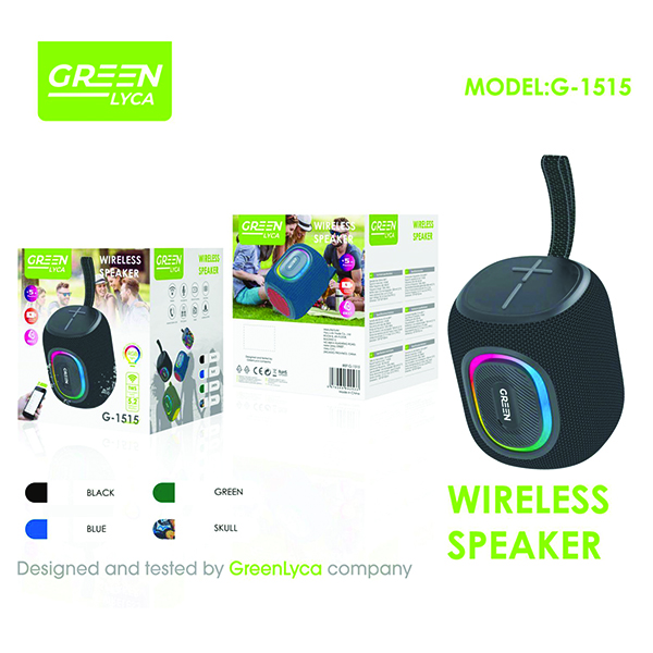 G-1515 Wireless Speaker 8W