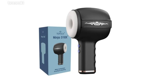 Toybox ninja 310x male thrusting and vibrating masturbator