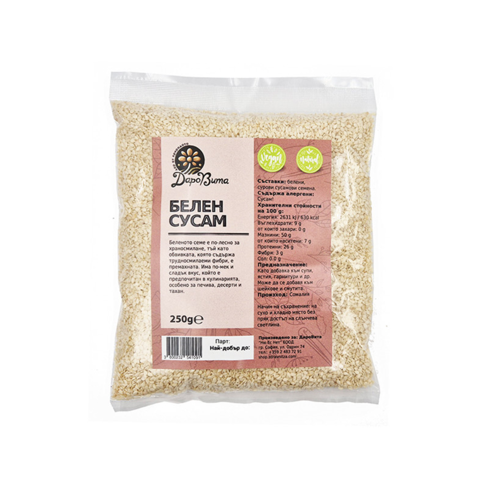 Sesame Seeds Hulled, 250 g, DaroVita