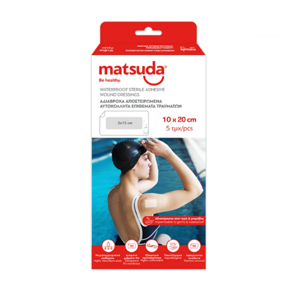 Matsuda Waterproof Sterile Adhesive Wound Dressings (10x20cm), 5pcs
