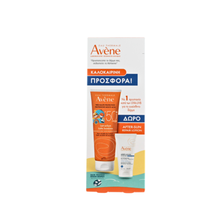 Avene Sun Lotion For Children Spf50+ 250Ml + After Sun Repair Creamy Gel 50Ml Free