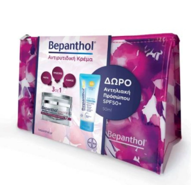 bepanthol antiwrinkle free bepanthol sun face cream