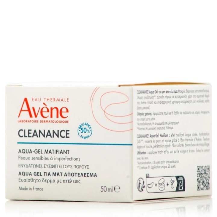 Avene Cleanance Aqua Gel Mat 50Ml
